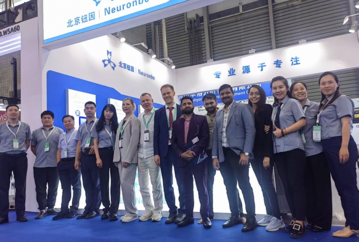 2025年6月24日至26日，第二十四屆世界制藥原料中國(guó)展（CPHI China）暨第十九屆世界制藥機(jī)械、包裝設(shè)備與材料中國(guó)展（P-MEC China）在上海新國(guó)際博覽中心盛大啟幕。