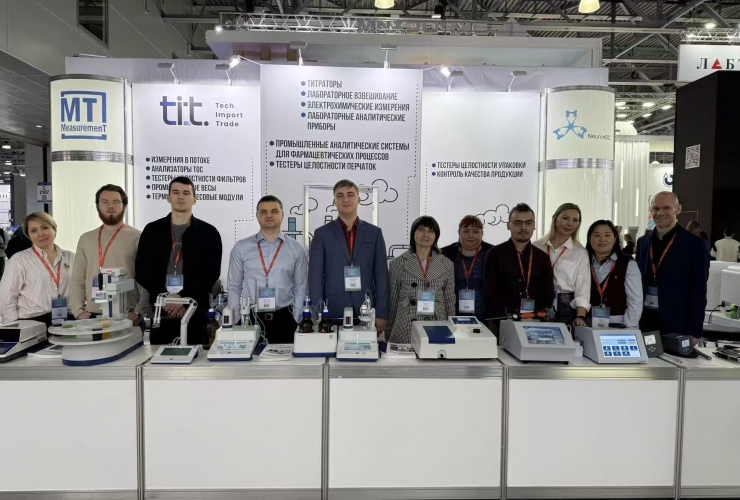 北京鈕因科技亮相莫斯科Pharmtech展會，彰顯制藥裝備領(lǐng)域核心實力